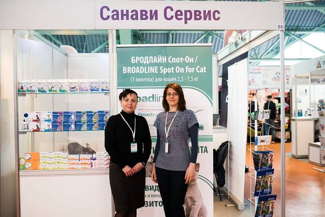 «СанавиСервис» - компания, которая заботится о здоровье животных.